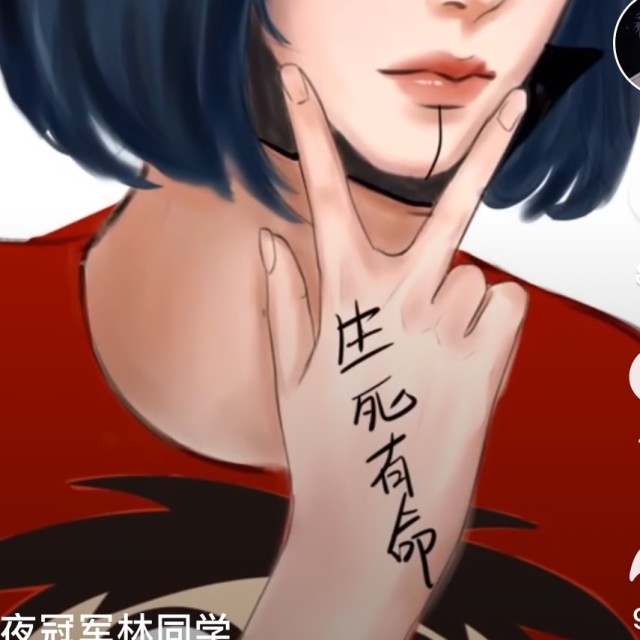 1297951 小馨