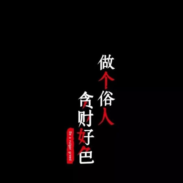 1297959 Keith͜ ҉ 