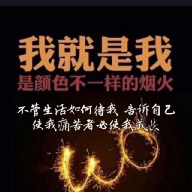 1297991 ~那个世界~