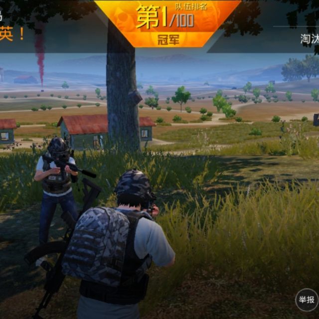 1298040 峰哥