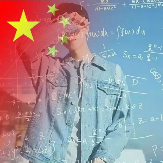 1298223 云儿