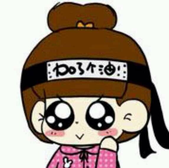 1298422 ﹏✿阿拉贝児