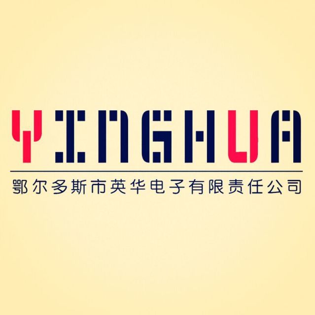 1298664 英华电子