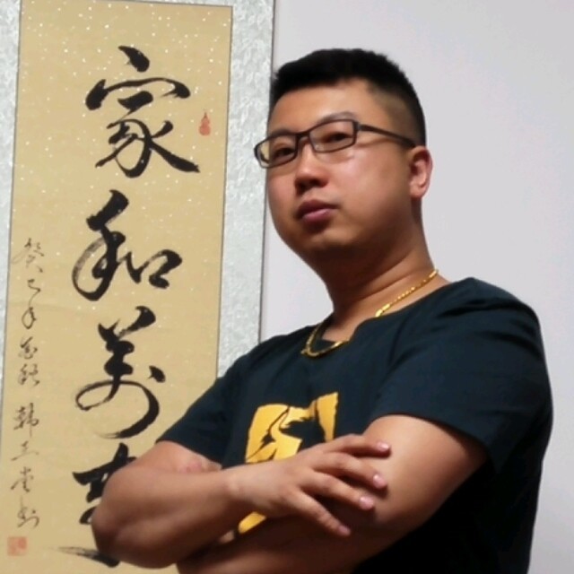 1298790 如是禅