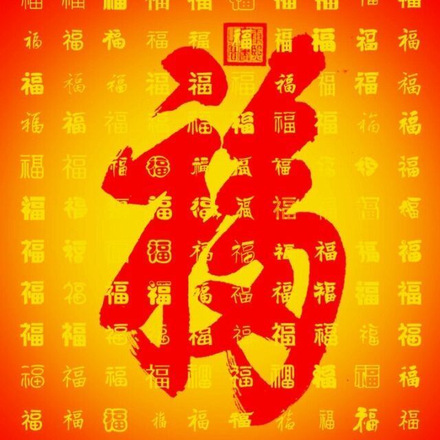 1298794  3尺残剑