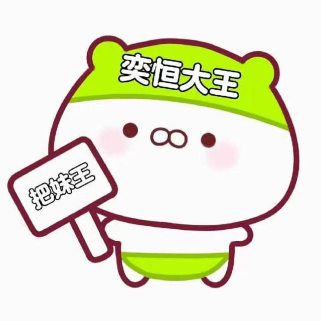 1298874 心淡芳为妙