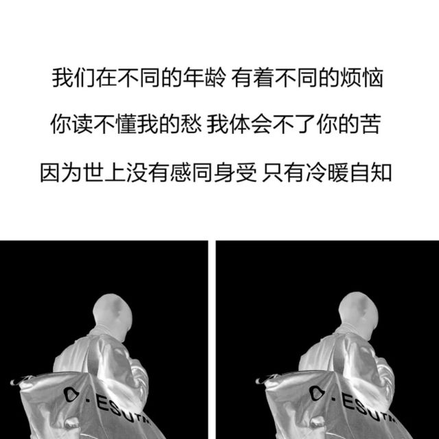 129926  ジ他和她的故事ジ