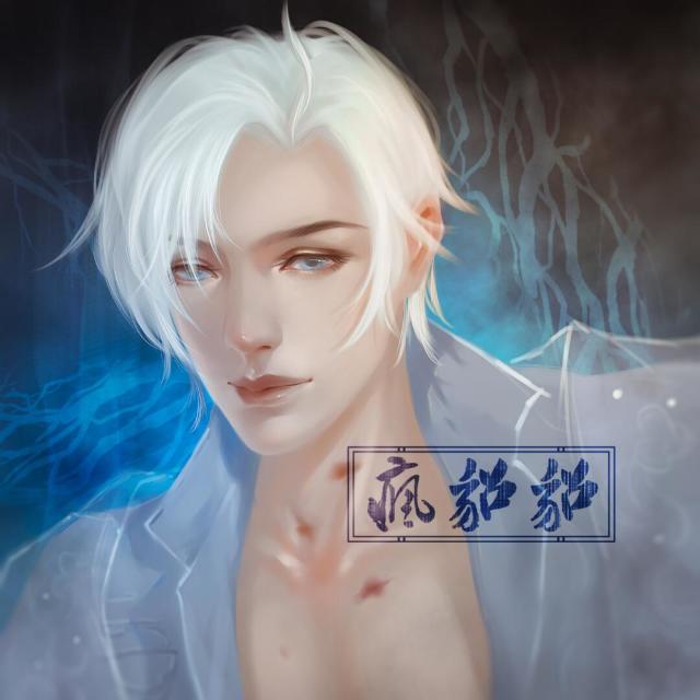 1299553 迟鱼