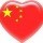 1299599 BI BI（豐）