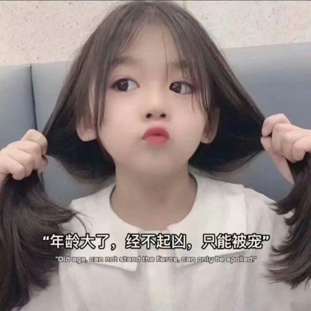 1300323 开心