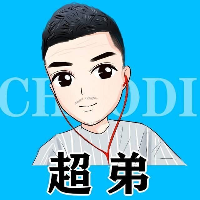1300398 蠟毣尒噺丶