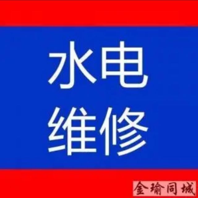 130044 _执着