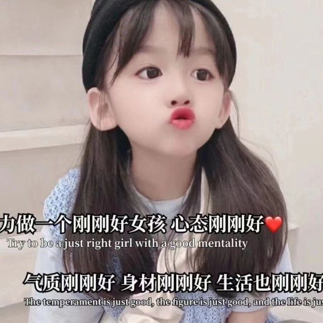1300492 优柔君