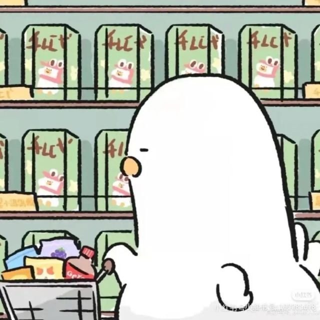 1300541 鱼咪
