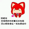 1300581 *2n╰ゝ