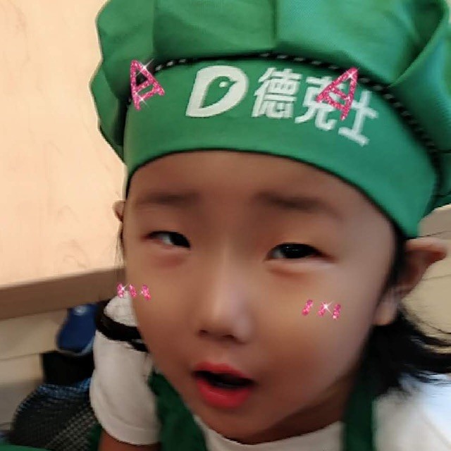 1300756 高調的、樸素