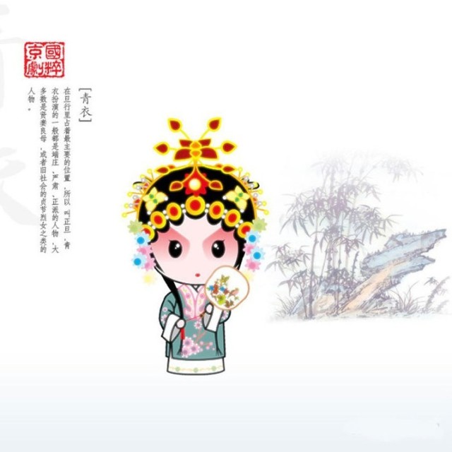 1300786 小雨加雪