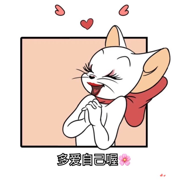 1300900 ༺ 踩了﹎狗屎运 ༻