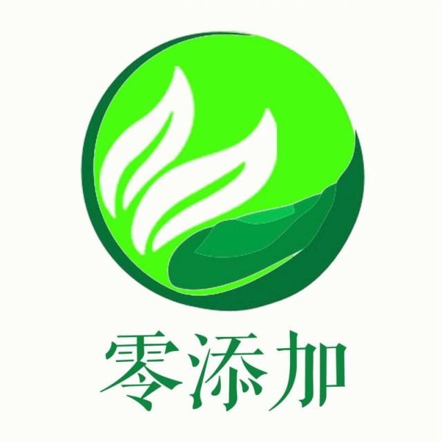 1301151 广州零添加贸易有限公司