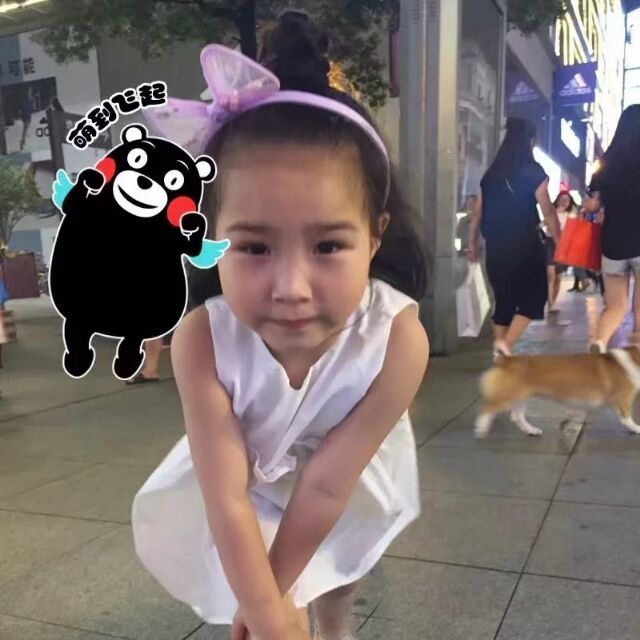 1301158 摩羯Man