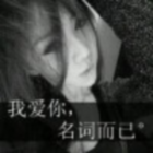 1301426 ヤo綪啡淂已oοΟ
