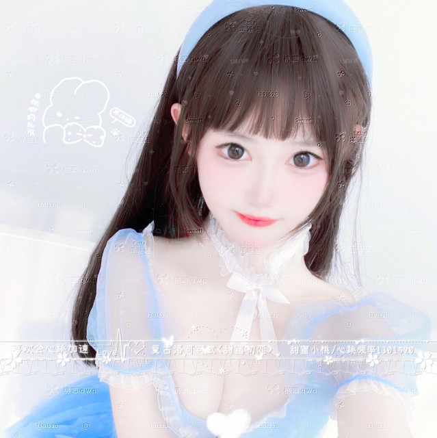 1301520 ￠Hi⑧類‰
