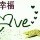 1301615 /|丶瓶盖/mn