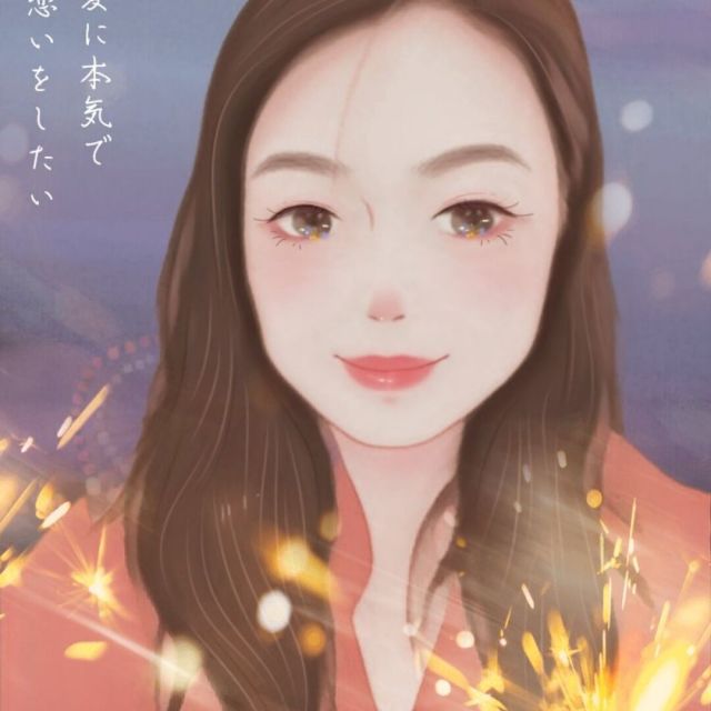 1301944 清静