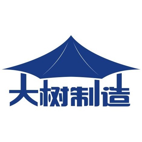 1302467 大树制造