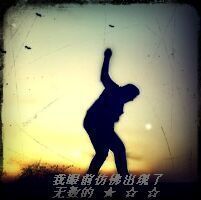 1302528 未至