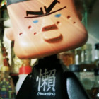 1302602 懒人