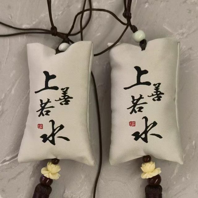 1302723 零距离