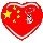 1302888 ~宝希迪~ 吴英