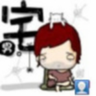 1302967 风