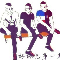 1303378 ╭呵呵ر