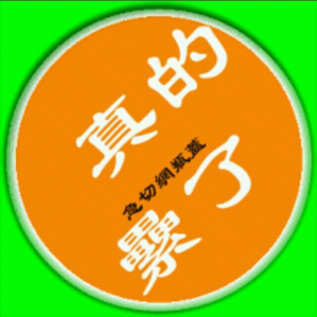 130360 (_煙oоΟ