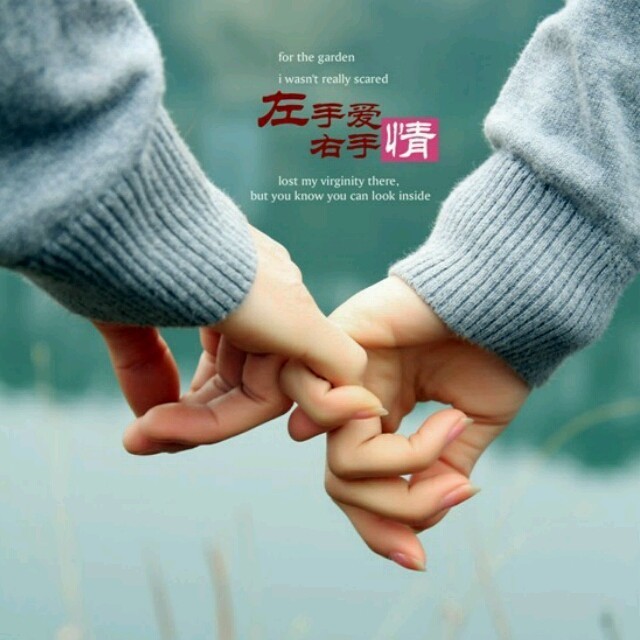 1303656 靓