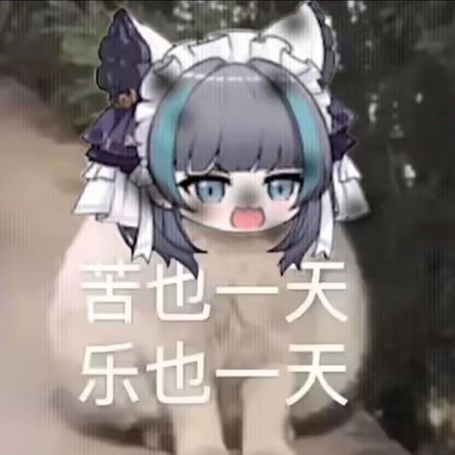 1303826 冰天酒地