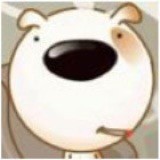 1304401 煙灰