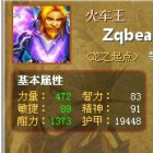 1304443 BEABEA