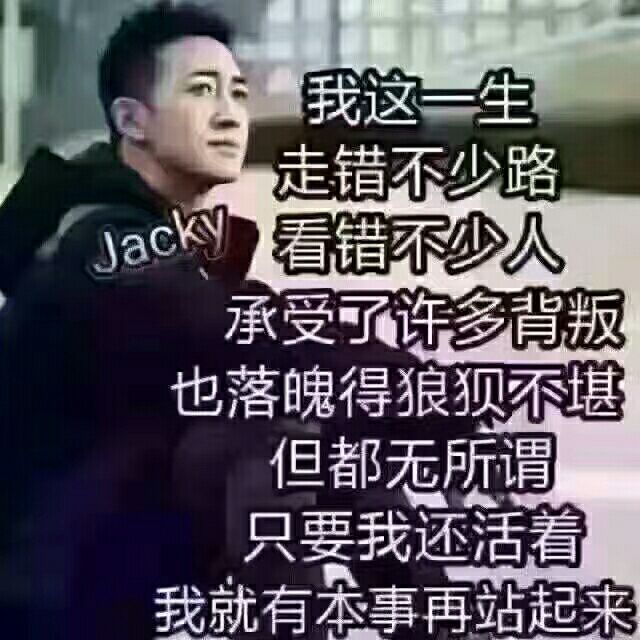 1304826 ゛清羽墨安ぅ.