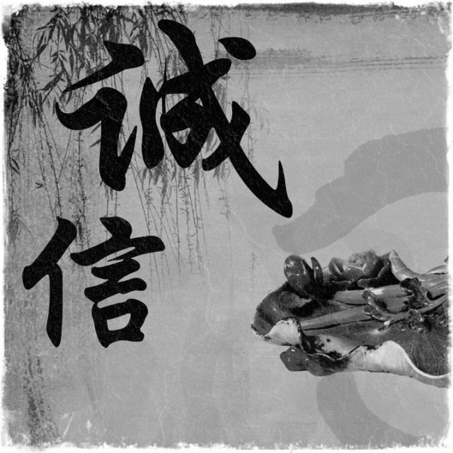 1305293 恒金不锈钢