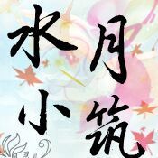 1305543 风灵儿
