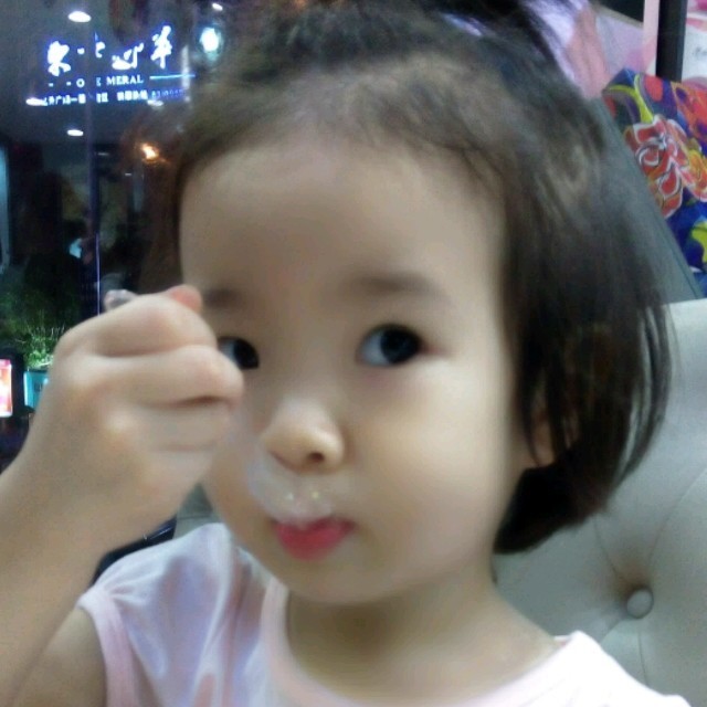 1305879 虎