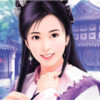 1306280 雪儿♡♡