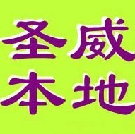 1306333 老邵 