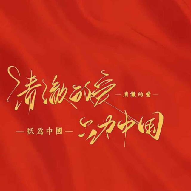 1306346 凹凸曼！