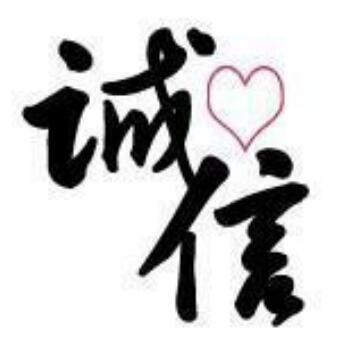 1306483 A✨微商总部厂家货源 +收徒