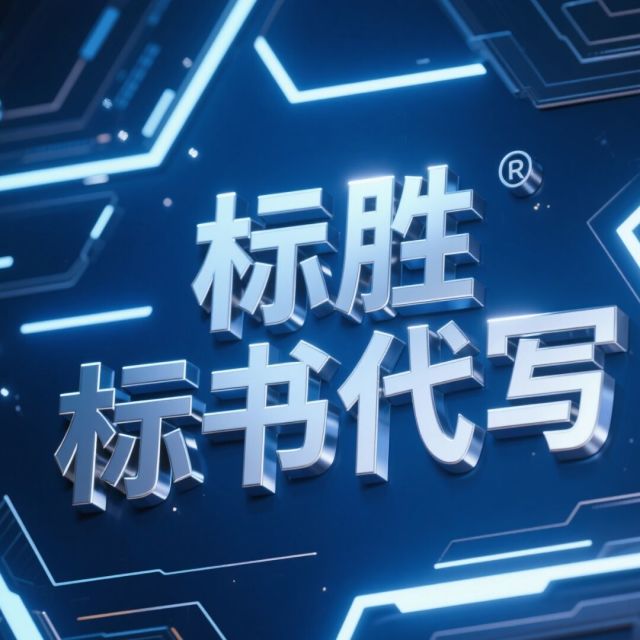 1307158 