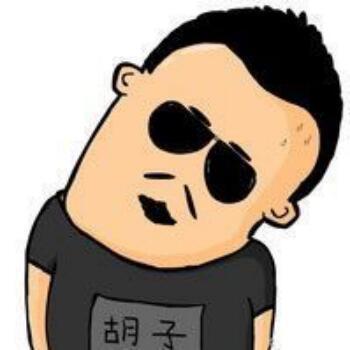 130773 坏先生